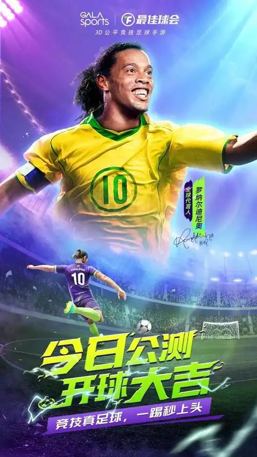 之路