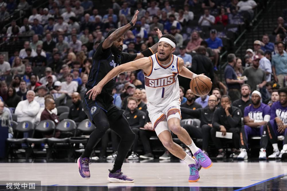 揭示了许多 揭示了许多