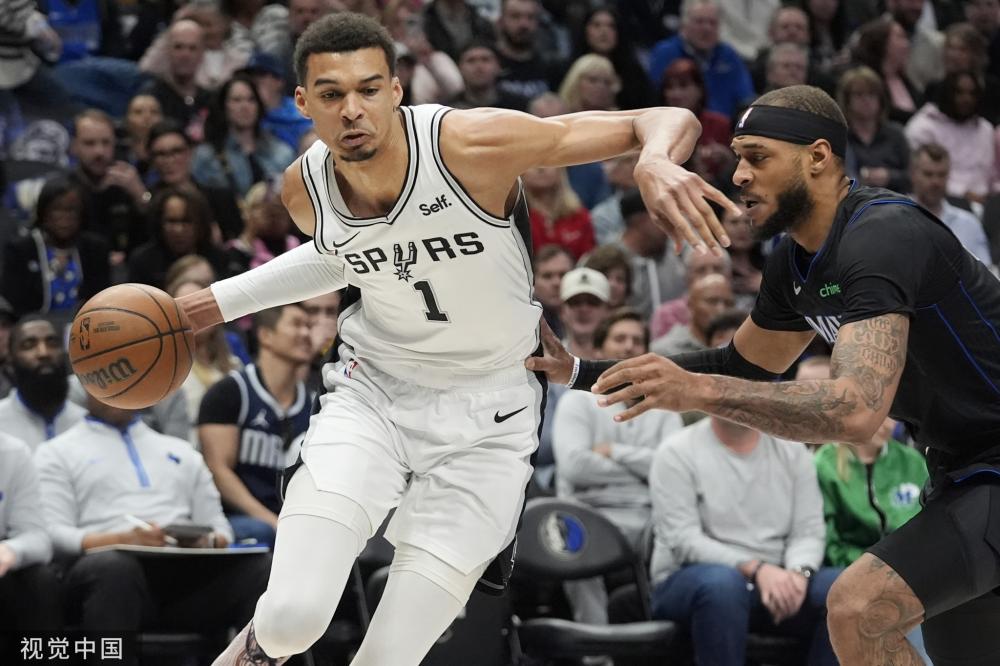 地位的人员 地位的人员